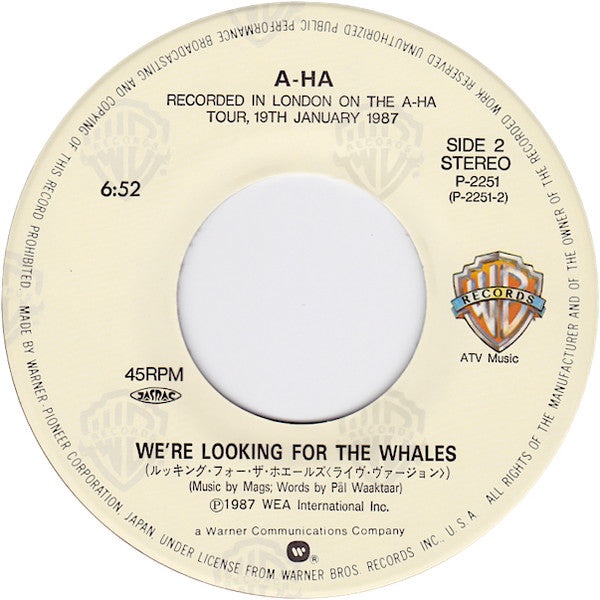 a-ha - Manhattan Skyline (Vinyl, 7", Single, 45 RPM) Near Mint (NM or M-) / Near Mint (NM or M-)