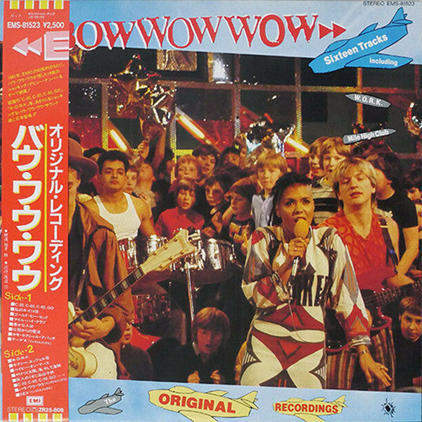 Bow Wow Wow - Original Recordings (Vinyl, LP, Compilation) Very Good (VG) / Very Good (VG)