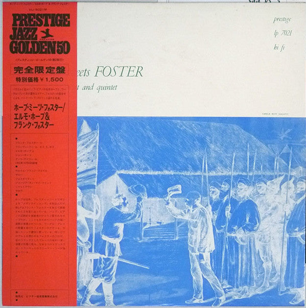 Elmo Hope Quartet - Hope Meets Foster (Vinyl, LP, Album, Mono, Reissue) Near Mint (NM or M-) / Very Good (VG)