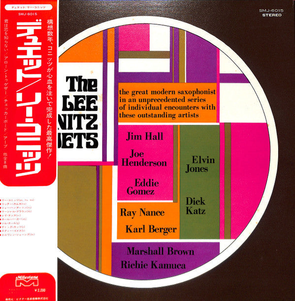 Lee Konitz - Duets (Vinyl, LP, Album, Reissue)