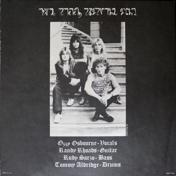 Ozzy Osbourne - Diary Of A Madman (Vinyl, LP, Album, Stereo)