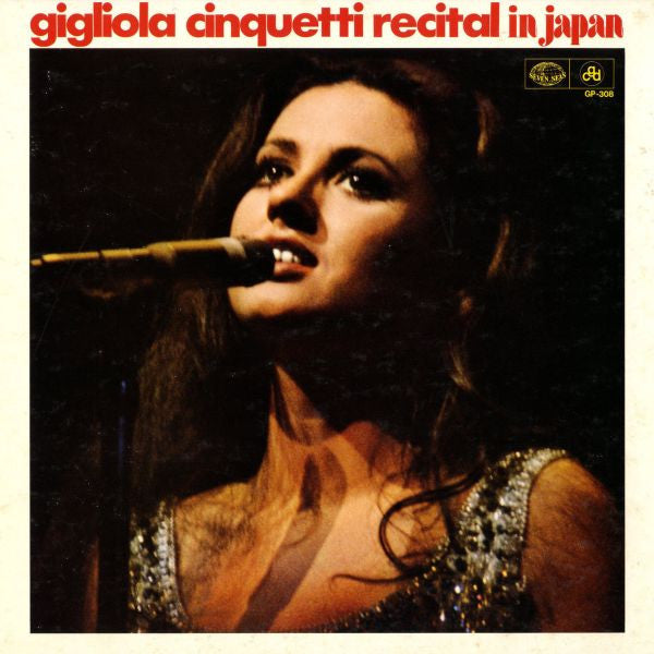 Gigliola Cinquetti - Recital In Japan (Vinyl, LP, Album) Very Good Plus (VG+) / Very Good (VG)