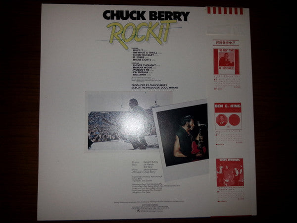 Chuck Berry - Rockit (Vinyl, LP, Album) Very Good Plus (VG+) / Very Good Plus (VG+)