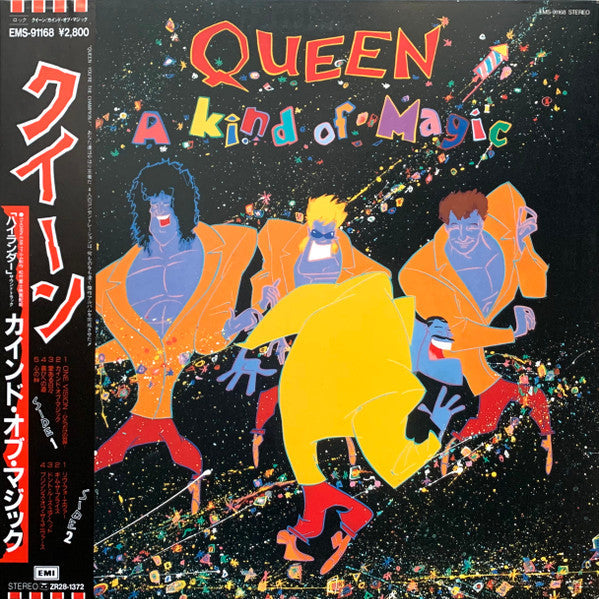 Queen - A Kind Of Magic (Vinyl, LP, Album)