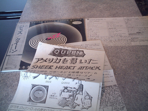 Queen - Jazz (Vinyl, LP, Album, Promo) Very Good Plus (VG+) / Good (G)
