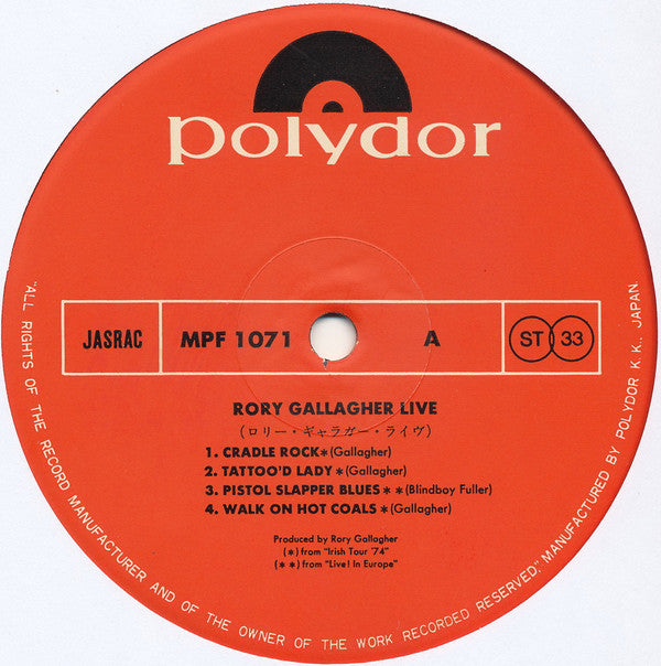 Rory Gallagher - Live (Vinyl, LP, Compilation)