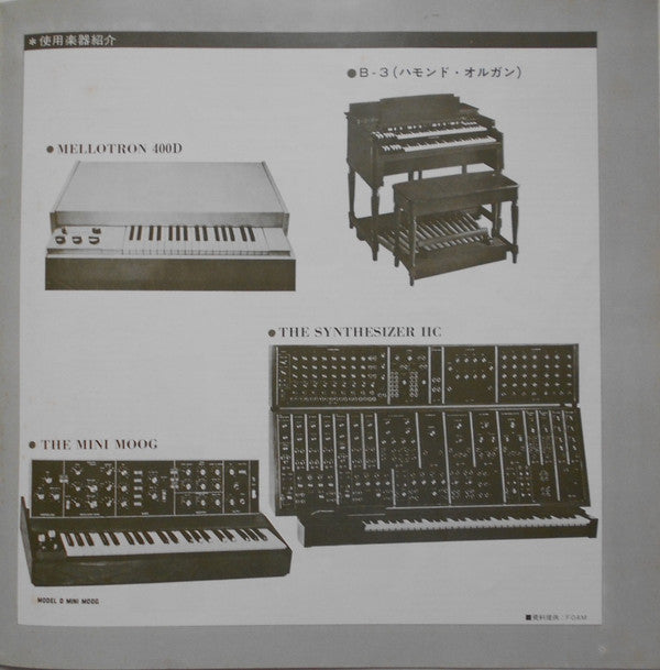 Strawbs - Strawbs & Dave Cousins (Vinyl, LP, Compilation) Very Good Plus (VG+) / Very Good Plus (VG+)