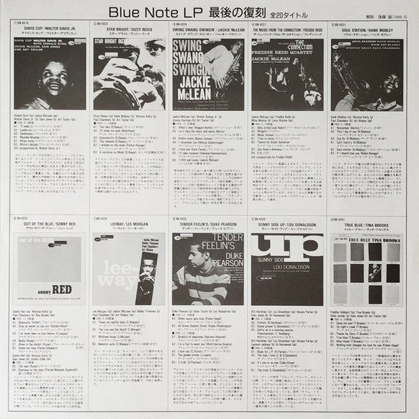 Doug Watkins - Watkins At Large (Vinyl, LP, Album, Limited Edition, Reissue, Mono) Very Good Plus (VG+) / Very Good Plus (VG+)