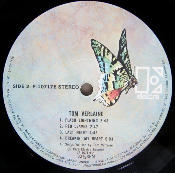 Tom Verlaine - Tom Verlaine (Vinyl, LP, Album) Near Mint (NM or M-) / Very Good Plus (VG+)