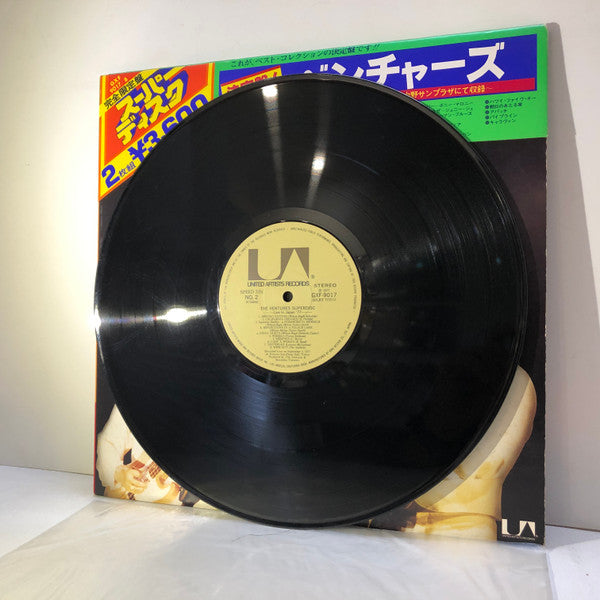 The Ventures - Live In Japan '77 (2xVinyl, LP, Album, Stereo) Good Plus (G+) / Very Good Plus (VG+)