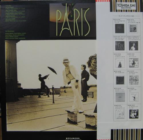 Paris (19) - Big Towne, 2061 (Vinyl, LP, Album, Stereo) Very Good Plus (VG+) / Very Good Plus (VG+)