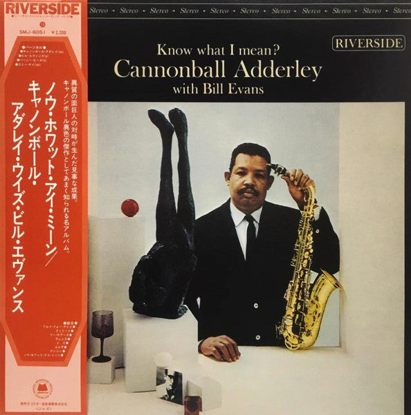 Cannonball Adderley - Know What I Mean? (Vinyl, LP, Album, Reissue,...