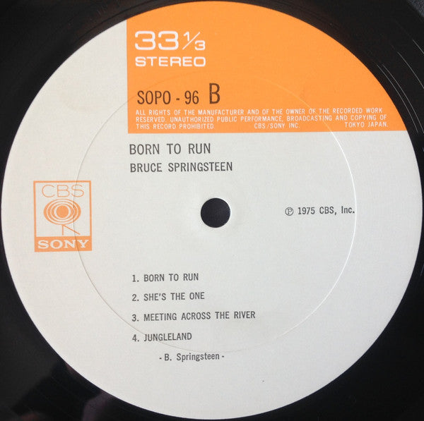 Bruce Springsteen - Born To Run (Vinyl, LP, Album, Stereo) Very Good Plus (VG+) / Very Good Plus (VG+)