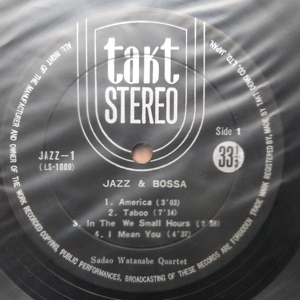 Sadao Watanabe Quartet - Jazz & Bossa (Vinyl, LP, Album, Stereo) Good Plus (G+) / Very Good (VG)