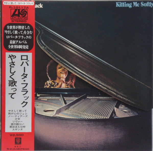 Roberta Flack - Killing Me Softly (Vinyl, LP, Album, Reissue, Stereo)