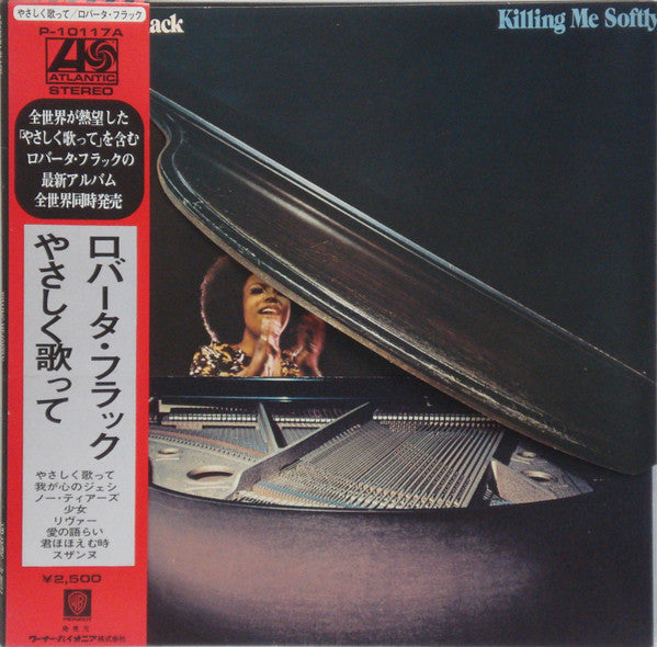 Roberta Flack - Killing Me Softly (Vinyl, LP, Album, Reissue, Stereo) Very Good Plus (VG+) / Very Good (VG)
