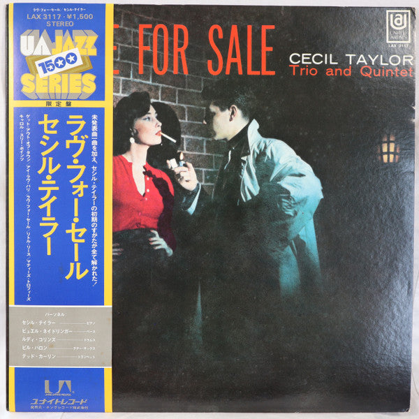 Cecil Taylor Trio - Love For Sale (Vinyl, LP, Album, Limited Editio...