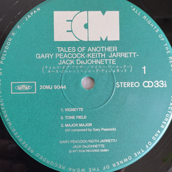 Gary Peacock - Tales Of Another (Vinyl, LP, Album, Reissue) Very Good Plus (VG+) / Very Good Plus (VG+)