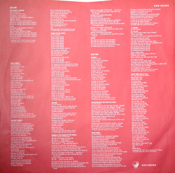 John Lennon - Shaved Fish (Vinyl, LP, Compilation, Reissue, Stereo) Very Good Plus (VG+) / Very Good Plus (VG+)