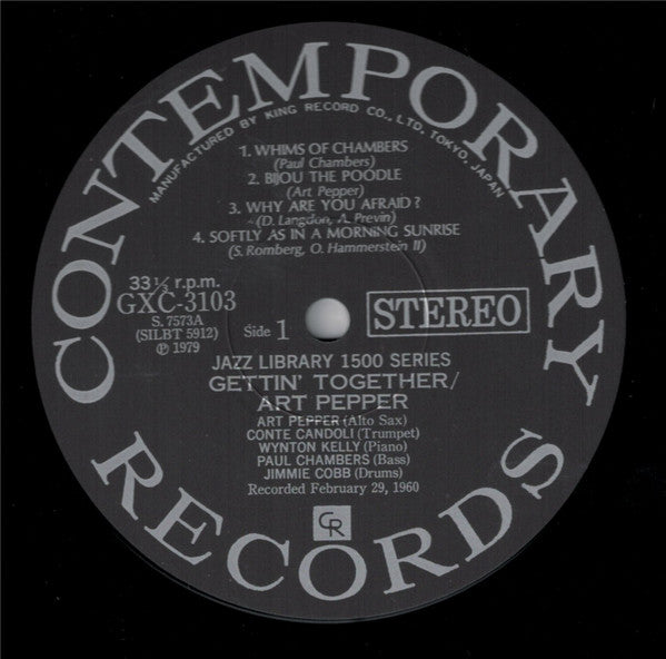 Art Pepper - Gettin' Together! (Vinyl, LP, Album, Reissue, Stereo)