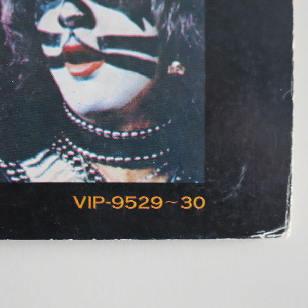 Kiss - Alive II (Vinyl, LP, Album)