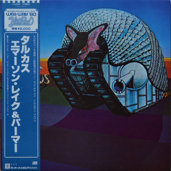 Emerson, Lake & Palmer - Tarkus (Vinyl, LP, Album, Reissue, Limited Edition) Very Good (VG) / Very Good (VG)