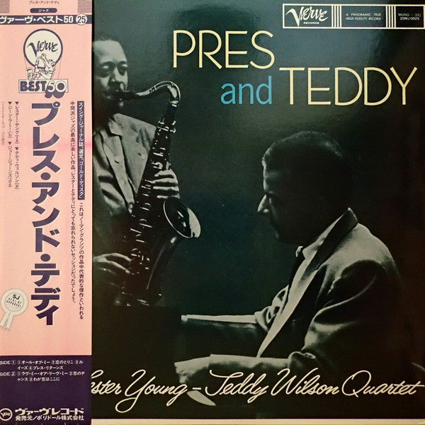 The Lester Young-Teddy Wilson Quartet - Pres And Teddy (Vinyl, LP, Album, Reissue, Mono) Near Mint (NM or M-) / Very Good Plus (VG+)