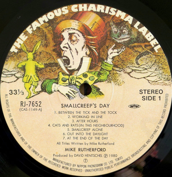 Mike Rutherford - Smallcreep's Day (Vinyl, LP, Album) Very Good Plus (VG+) / Very Good Plus (VG+)