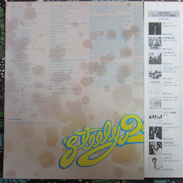 Steely Dan - Can't Buy A Thrill (Vinyl, LP, Album, Reissue, Stereo) Very Good Plus (VG+) / Very Good Plus (VG+)