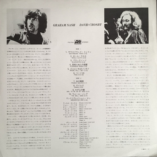 Crosby & Nash - Graham Nash / David Crosby (Vinyl, LP, Album)
