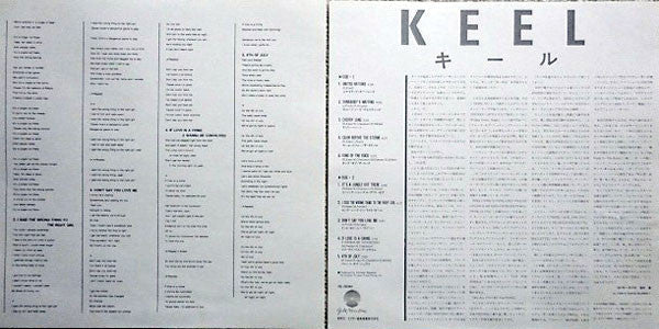Keel - Keel (Vinyl, LP, Album) Near Mint (NM or M-) / Very Good Plus (VG+)