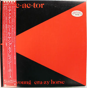 Neil Young - Reactor (Vinyl, LP, Album, Promo, Stereo) Very Good Plus (VG+) / Very Good (VG)