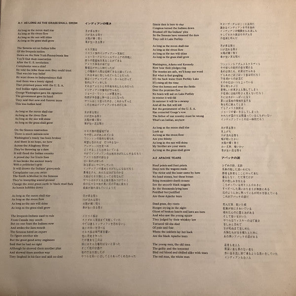 Johnny Cash - Bitter Tears - Ballads Of The American Indian (Vinyl, LP, Album, Stereo) Very Good Plus (VG+) / Very Good Plus (VG+)