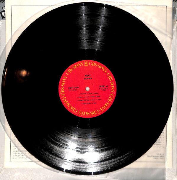 Journey - Next (Vinyl, LP, Album, Reissue) Very Good Plus (VG+) / Good Plus (G+)