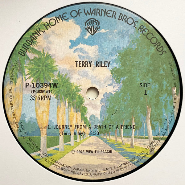 Terry Riley - Happy Ending (Vinyl, LP, Album, Reissue) Very Good (VG) / Very Good (VG)