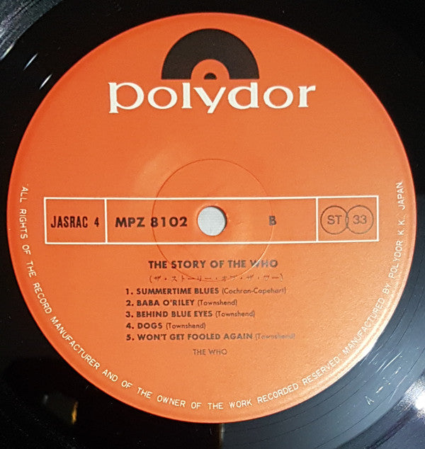 The Who - The Story Of The Who (2xVinyl, LP, Compilation) Very Good (VG) / Fair (F)