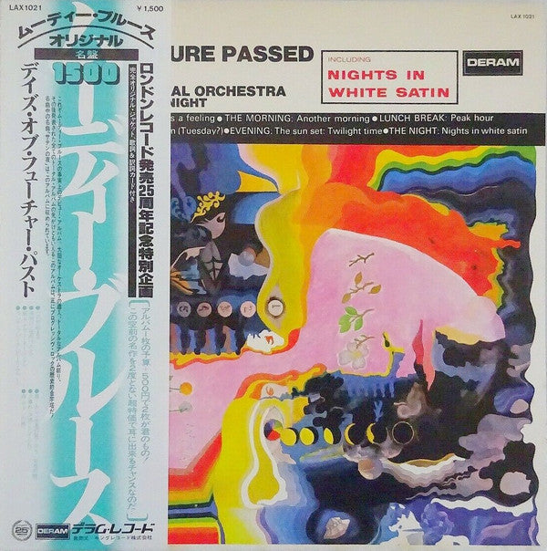 The Moody Blues - Days Of Future Passed (Vinyl, LP, Album, Reissue,...