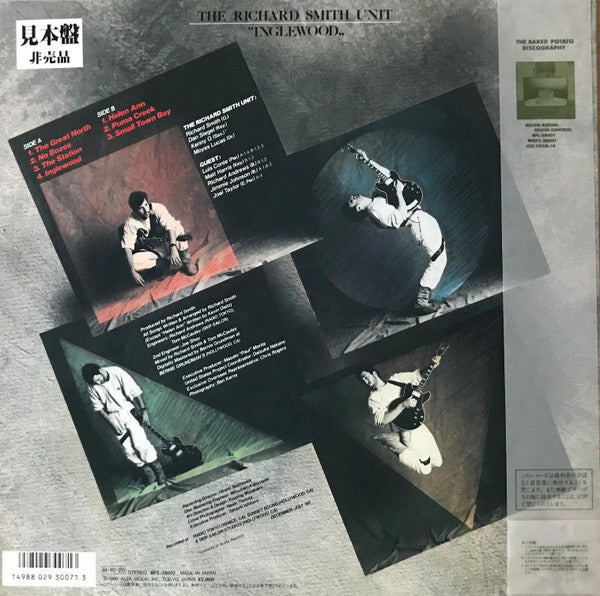 The Richard Smith Unit - Inglewood (Vinyl, LP, Album) Near Mint (NM or M-) / Very Good Plus (VG+)