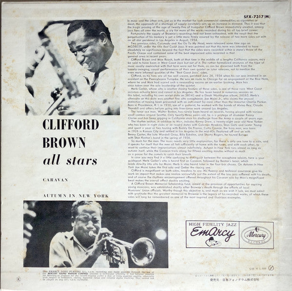 Clifford Brown All Stars - Clifford Brown All Stars (Vinyl, LP, Album, Mono) Very Good (VG) / Very Good Plus (VG+)