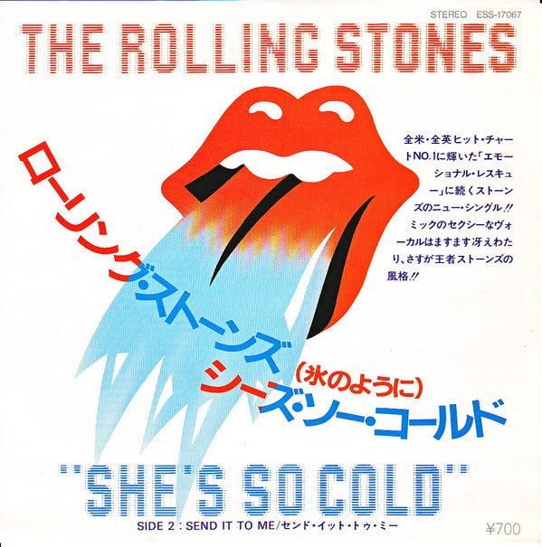The Rolling Stones - She's So Cold (Vinyl, 7", 45 RPM, Single, Stereo) Very Good Plus (VG+) / Very Good (VG)
