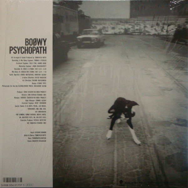 Boøwy - Psychopath = サイコパス (Vinyl, LP, Album, Stereo)