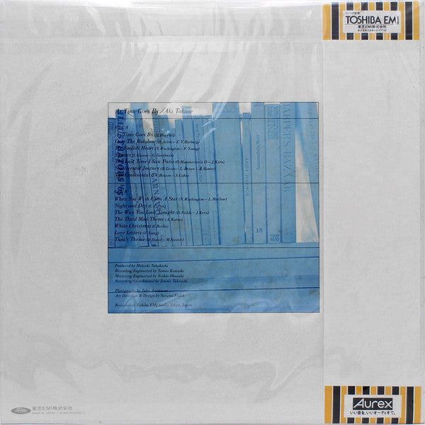 Aki Takase - As Time Goes By (Vinyl, LP) Very Good Plus (VG+) / Very Good (VG)