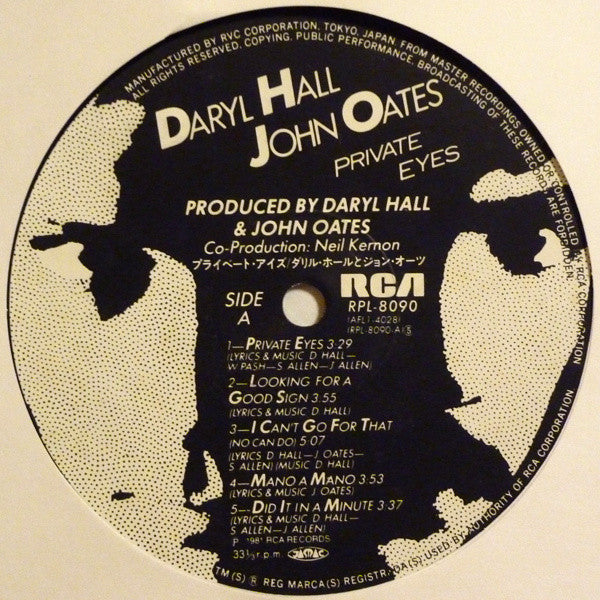 Daryl Hall & John Oates - Private Eyes (Vinyl, LP, Album)