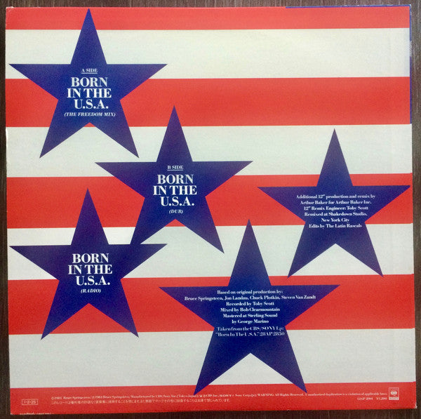 Bruce Springsteen - Born In The U.S.A. (Vinyl, 12", 45 RPM, Stereo)