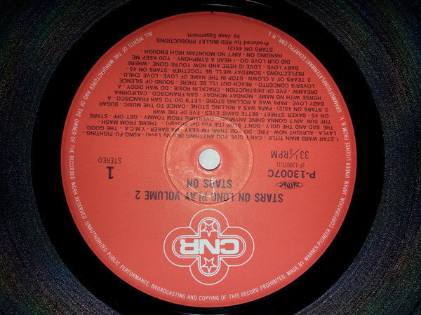 Stars On 45 - Stars On 45 Longplay Album (Volume II) (Vinyl, LP, Al...