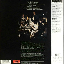 The Who - Who's Next (Vinyl, LP, Album, Reissue, Remastered) Near Mint (NM or M-) / Very Good Plus (VG+)
