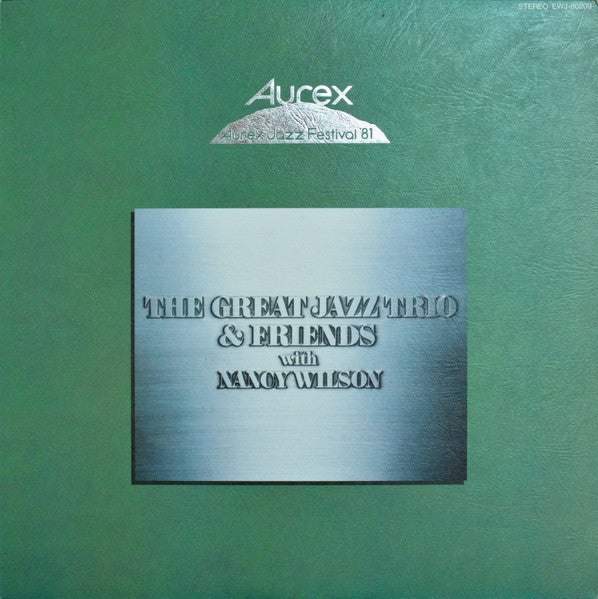 The Great Jazz Trio - Aurex Jazz Festival '81 (Vinyl, LP, Album) Very Good Plus (VG+) / Very Good Plus (VG+)