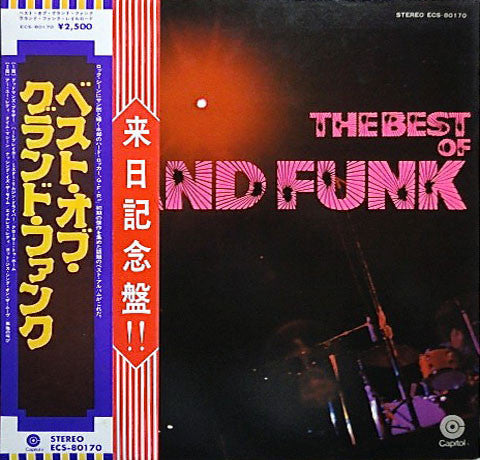 Grand Funk Railroad - The Best Of Grand Funk (Vinyl, LP, Compilatio...