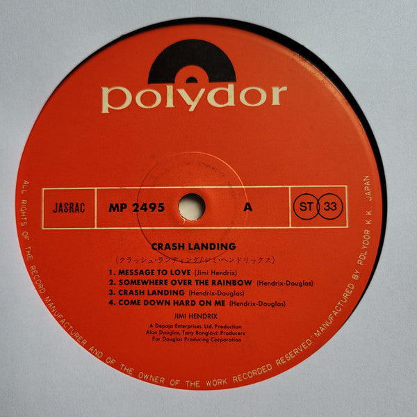 Jimi Hendrix - Crash Landing (Vinyl, LP, Album, Stereo)