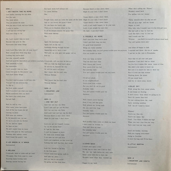 The Allman Brothers Band - Eat A Peach (2xVinyl, LP, Album, Reissue, Stereo) Very Good Plus (VG+) / Very Good Plus (VG+)